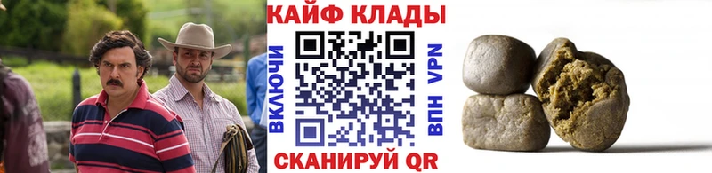 Купить наркотики сайты Медвежьегорск Псилоцибиновые грибы  Меф  kraken рабочий сайт  Конопля  ГАШИШ 