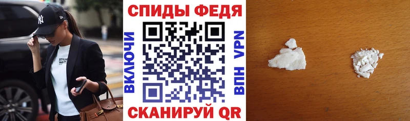 АМФЕТАМИН Розовый  OMG зеркало  Медвежьегорск 