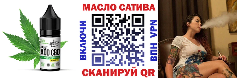 продажа наркотиков  Медвежьегорск  Печенье с ТГК конопля 