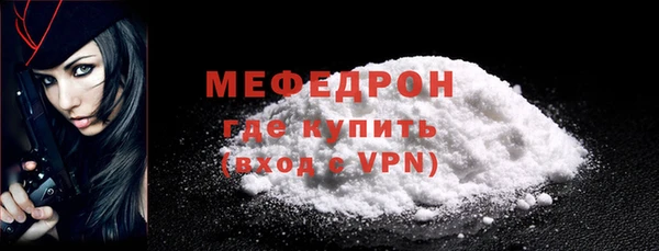 героин Лиски