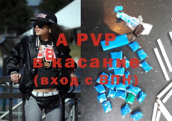 круглые Лабытнанги