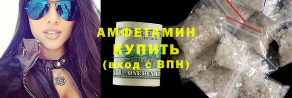 альфа пвп VHQ Лагань