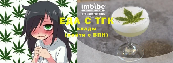 круглые Лабытнанги