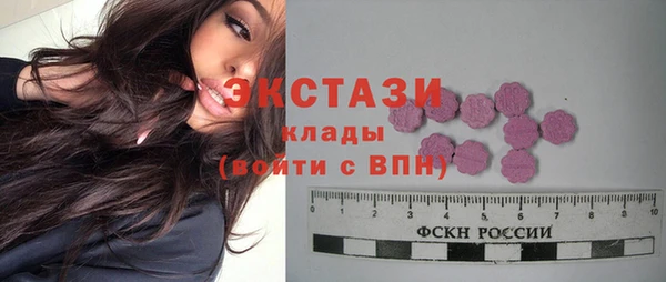 прущая мука Ладушкин