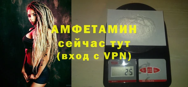 прущая мука Ладушкин