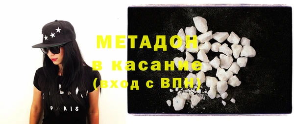 круглые Лабытнанги