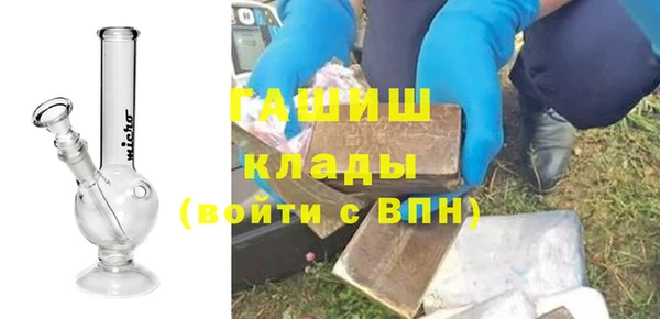 круглые Лабытнанги