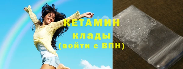 прущая мука Ладушкин