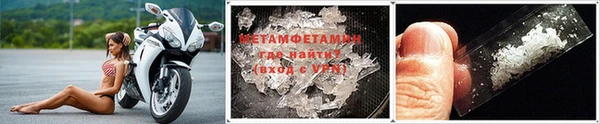 стаф Лихославль