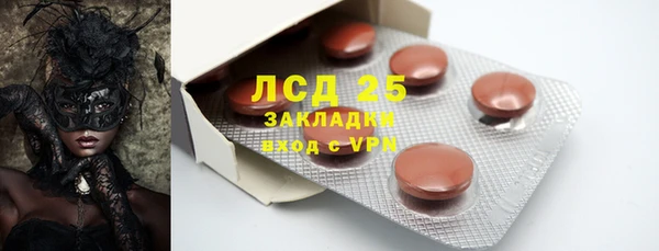 прущая мука Ладушкин