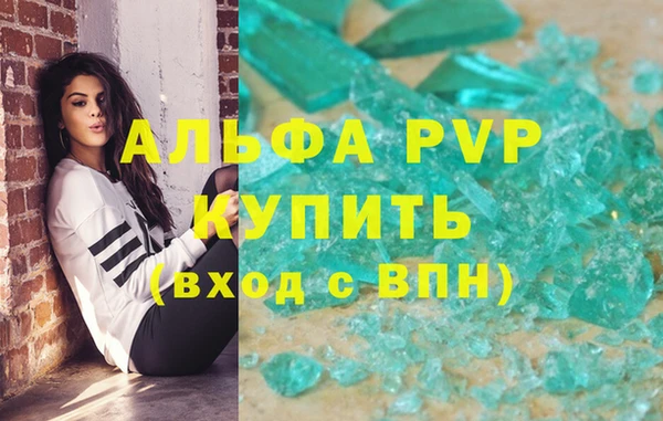 круглые Лабытнанги