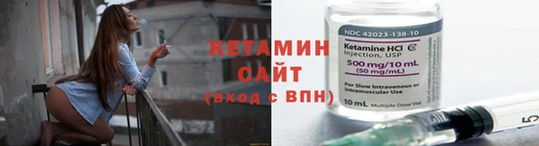 прущая мука Ладушкин