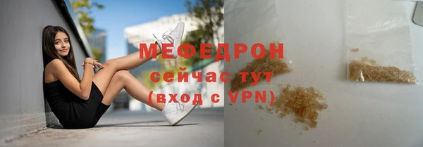 прущая мука Ладушкин