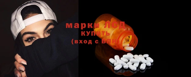 прущая мука Ладушкин