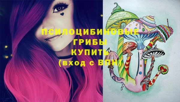 героин Лиски
