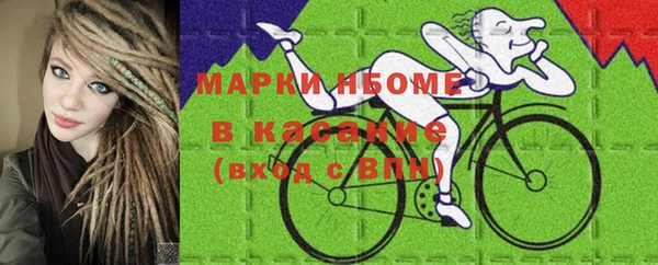 круглые Лабытнанги