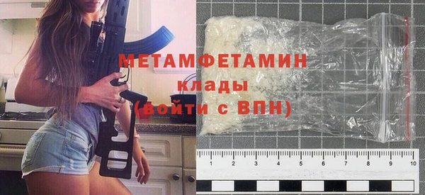 альфа пвп VHQ Лагань
