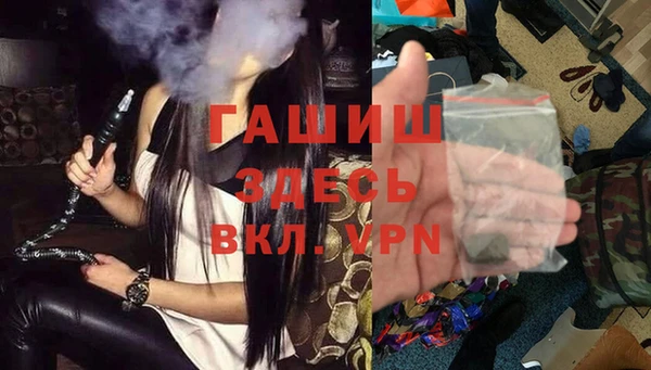 круглые Лабытнанги