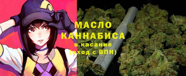 соль курить ск Кукмор