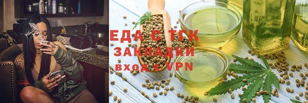 круглые Лабытнанги