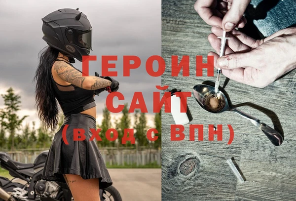 круглые Лабытнанги