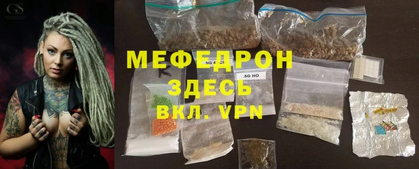 героин Лиски