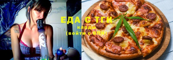 кокс Куйбышев