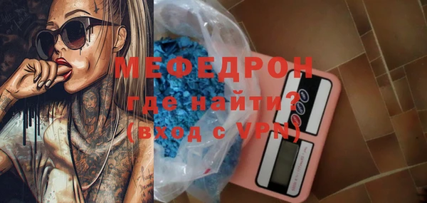 прущая мука Ладушкин
