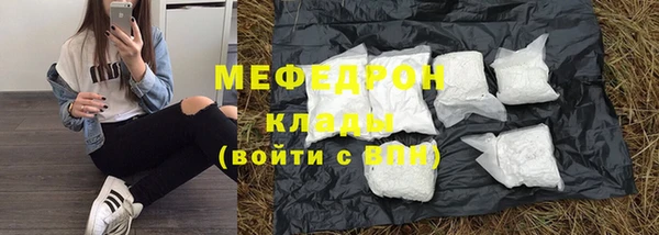 героин Лиски