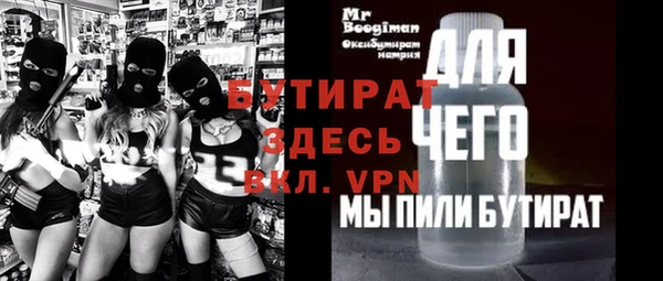 прущая мука Ладушкин