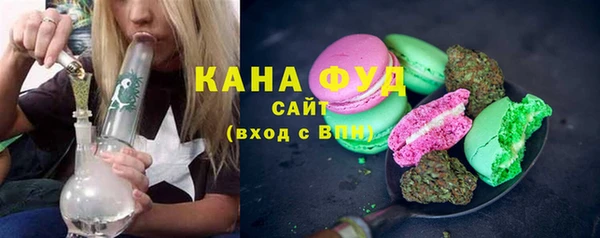 стафф Липки