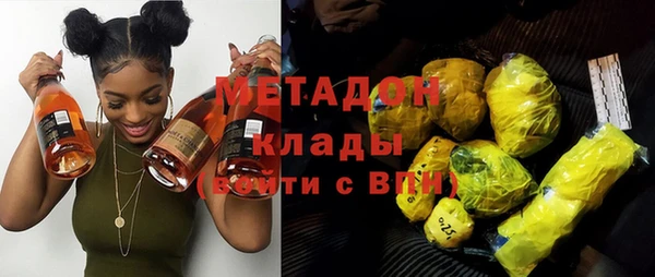 стаф Лихославль