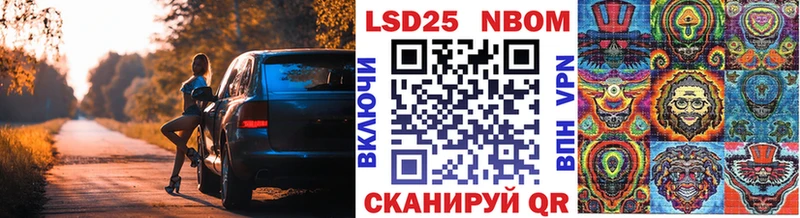 МЕГА ONION  сколько стоит  Медвежьегорск  Марки N-bome 1,8мг 